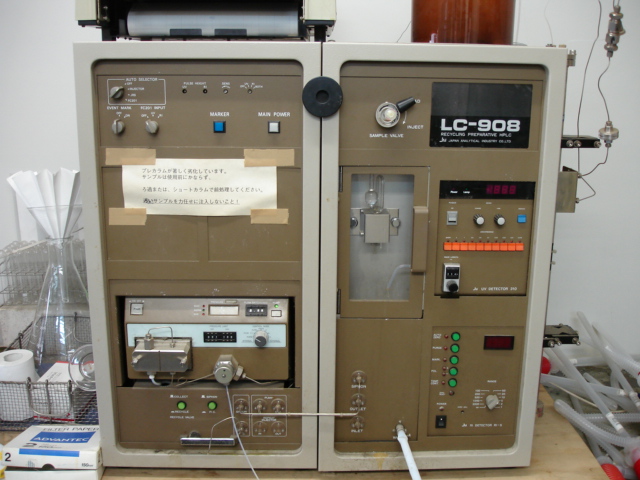 HPLC